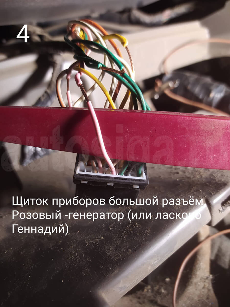 Хёндай Портер 2 – генератор Установка автосигнализации на Hyundai Porter 2 – подключение к зарядке