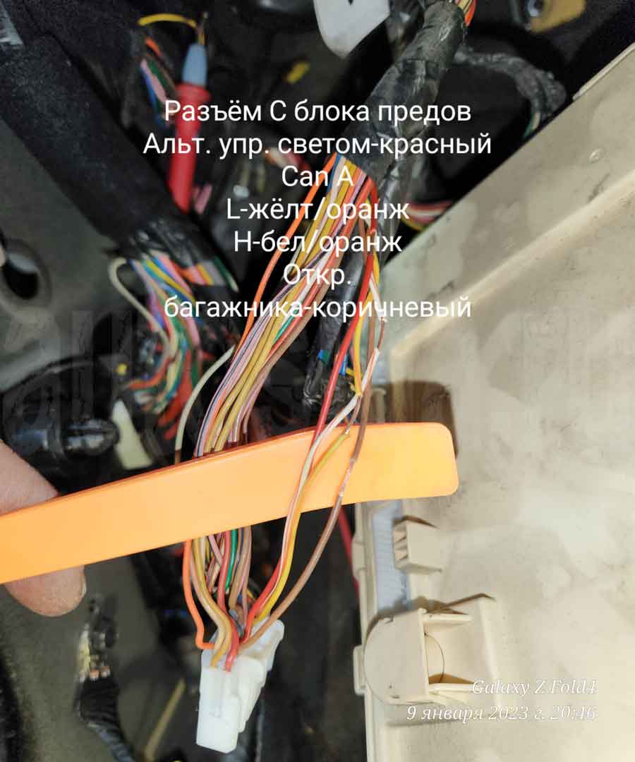 Подключение CAN, света на Hyundai Veloster 2014