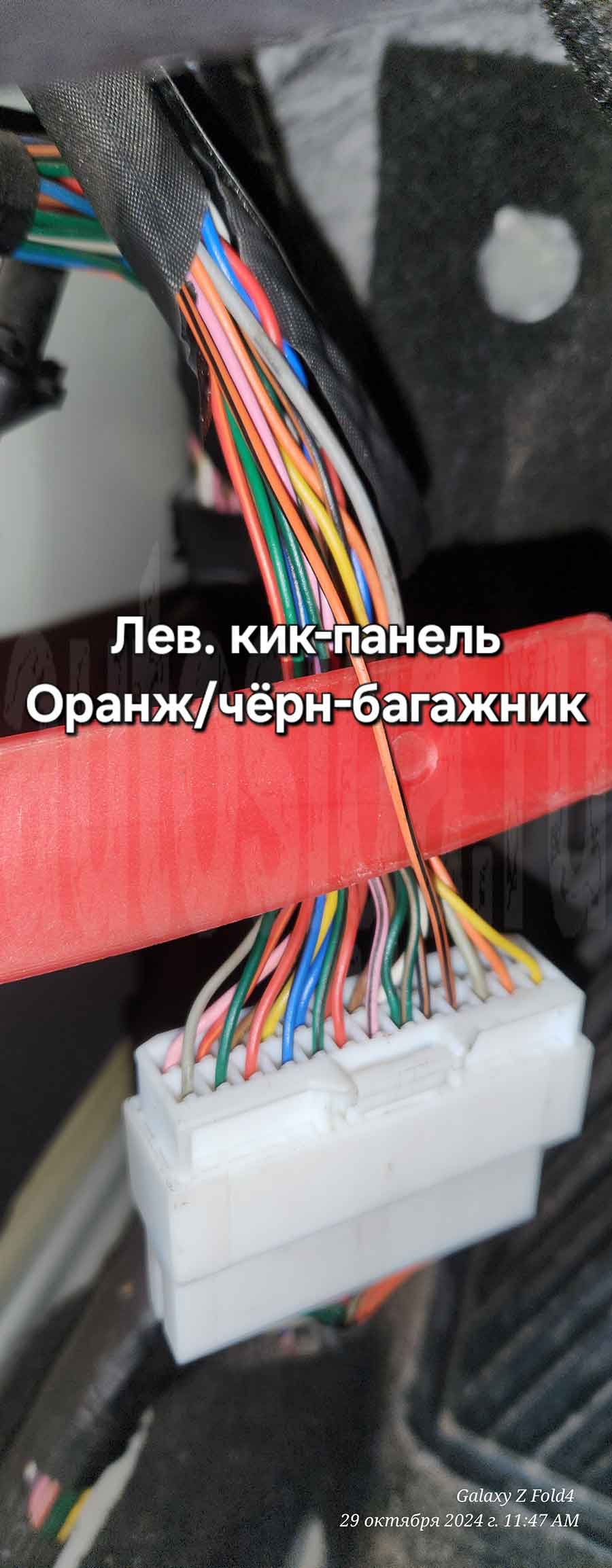 Киа Соул 2012: багажник Kia Soul 2012: багажник