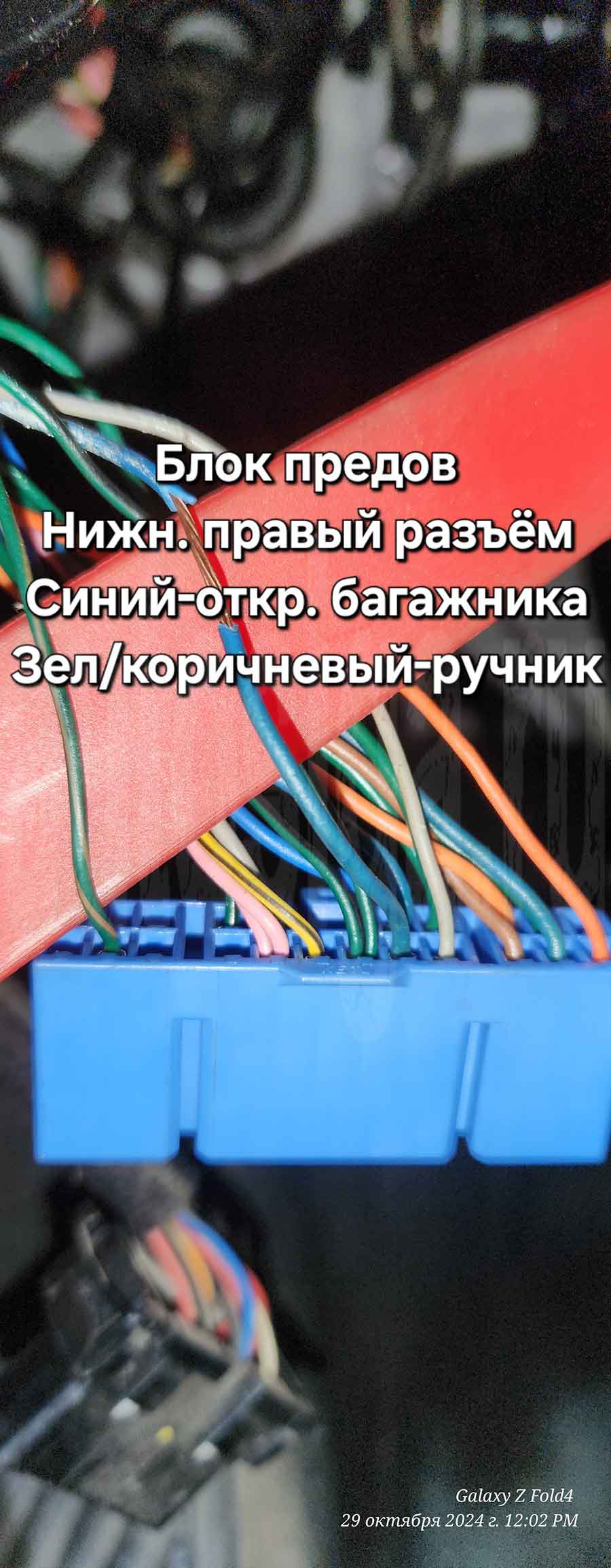 Киа Соул 2012: ручник и открытие багажника Kia Soul 2012: ручник и открытие багажника