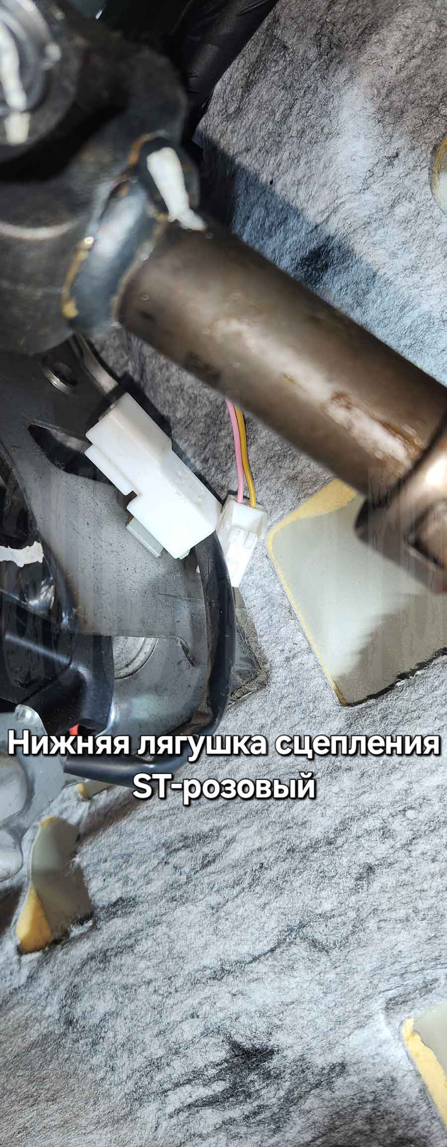 Киа Соул 2012: стартер на педали сцепления Kia Soul 2012: стартер на педали сцепления