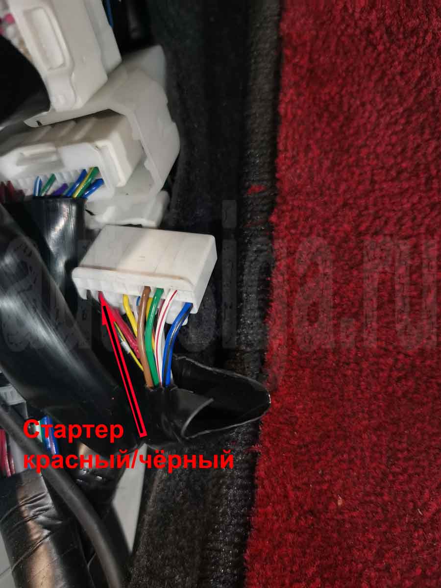 Подключение к проводу стартера на Mitsubishi Montero Sport 2023