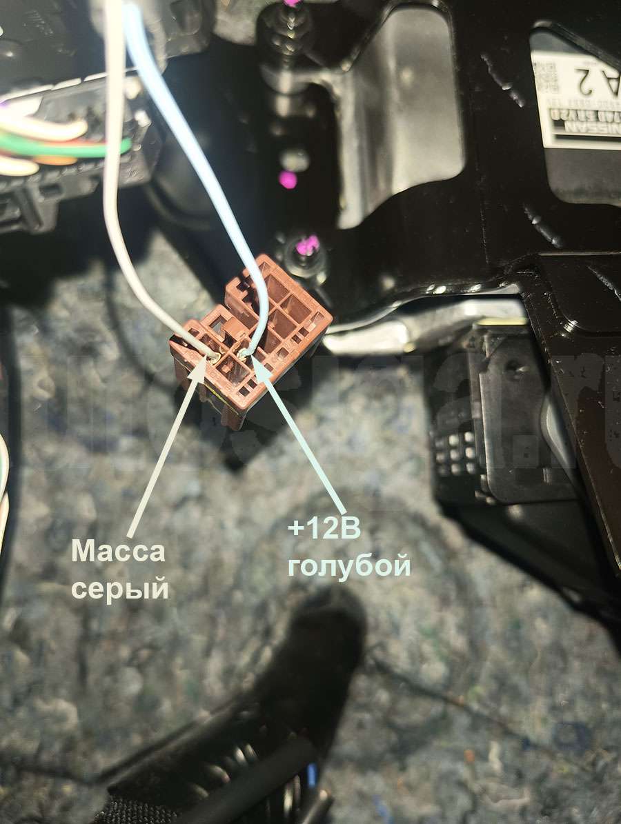 Nissan Kicks E-Power 2021: питание и масса на Smart Key Nissan Kicks E-Power 2021: питание и масса на разъёме Smart Key