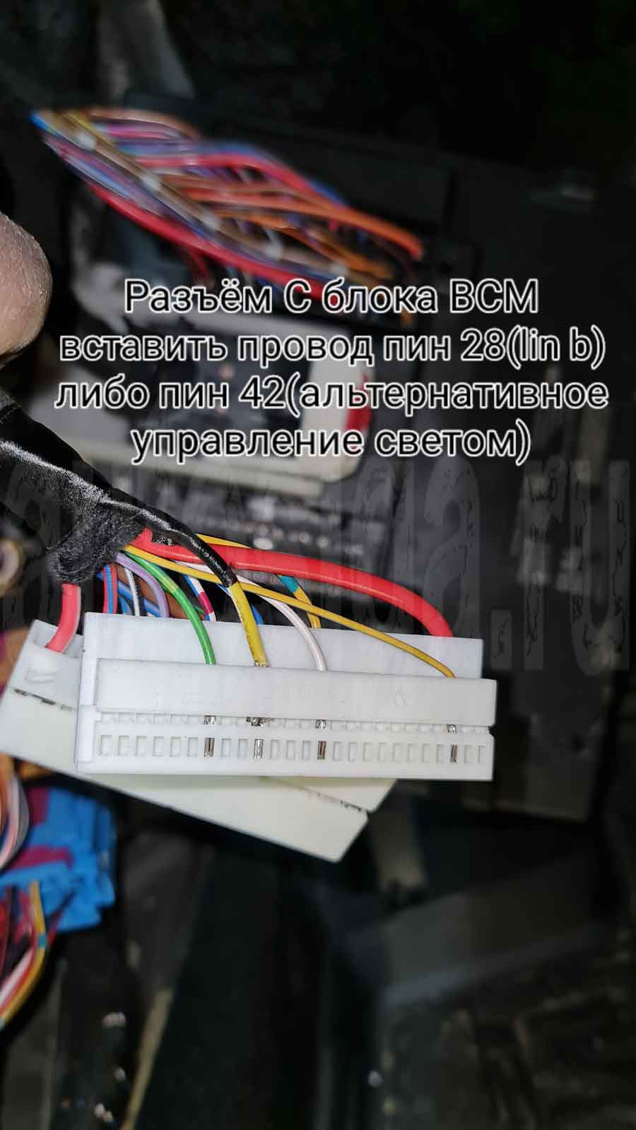 Аварийка на Skoda Octavia A8