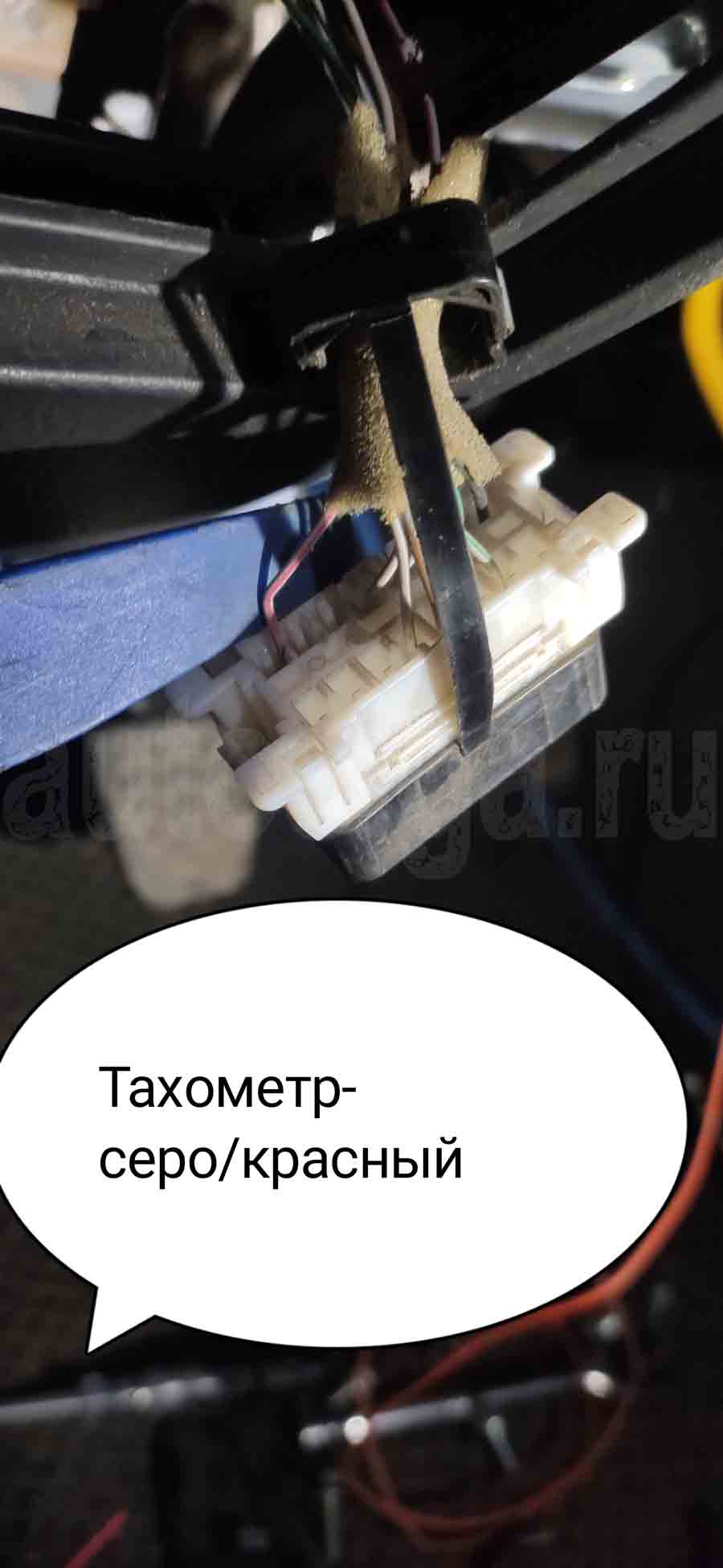 Подключение к тахометру на Тойота Авенсис Toyota Avensis 2006: контроль двигателя