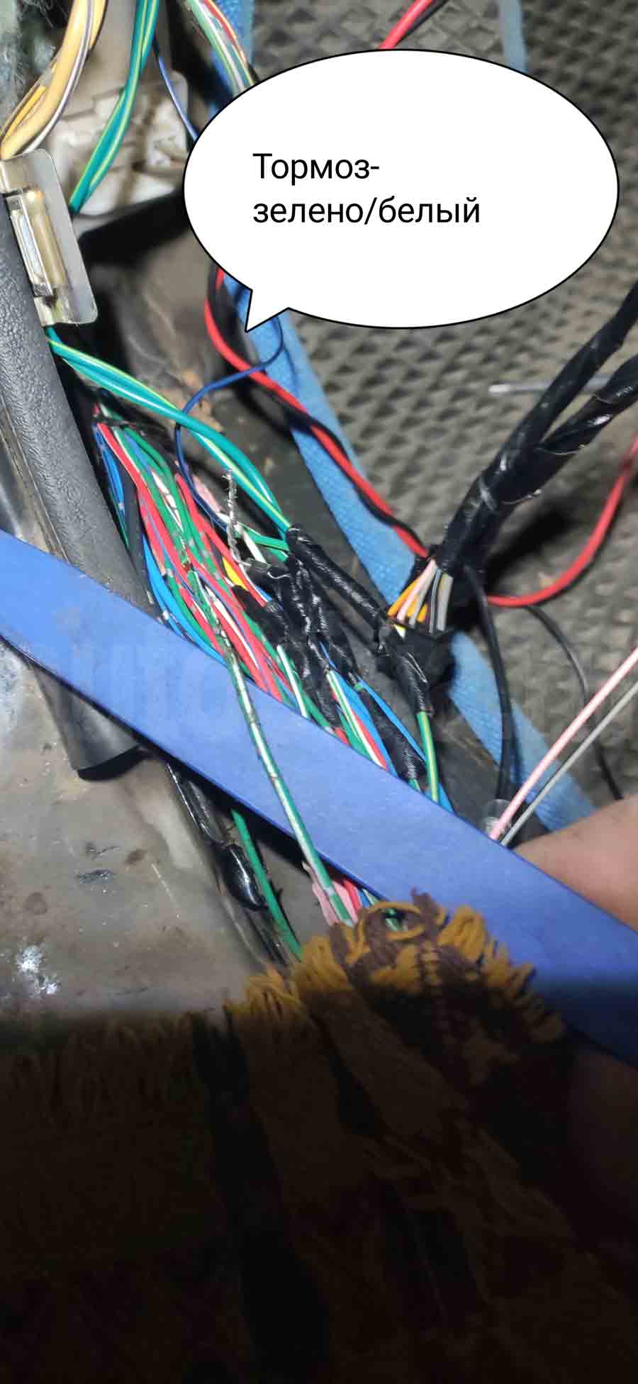Подключение к тормозу на Тойота Авенсис Toyota Avensis 2006: тормоз