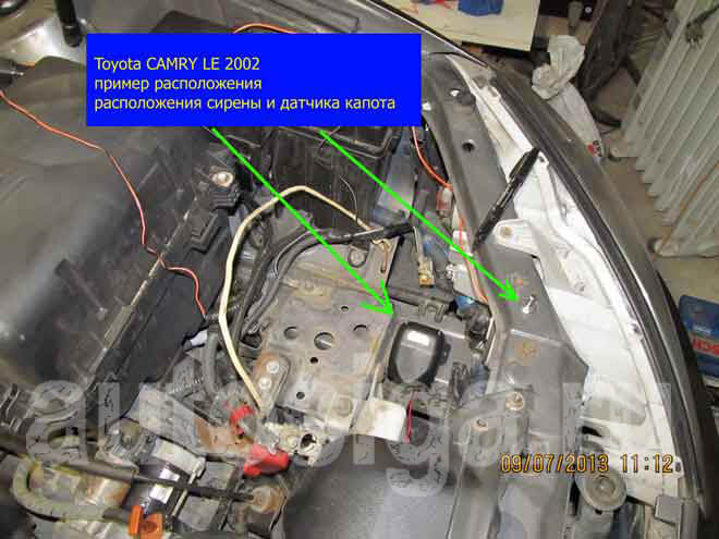Установка автосигнализации на Toyota Camry