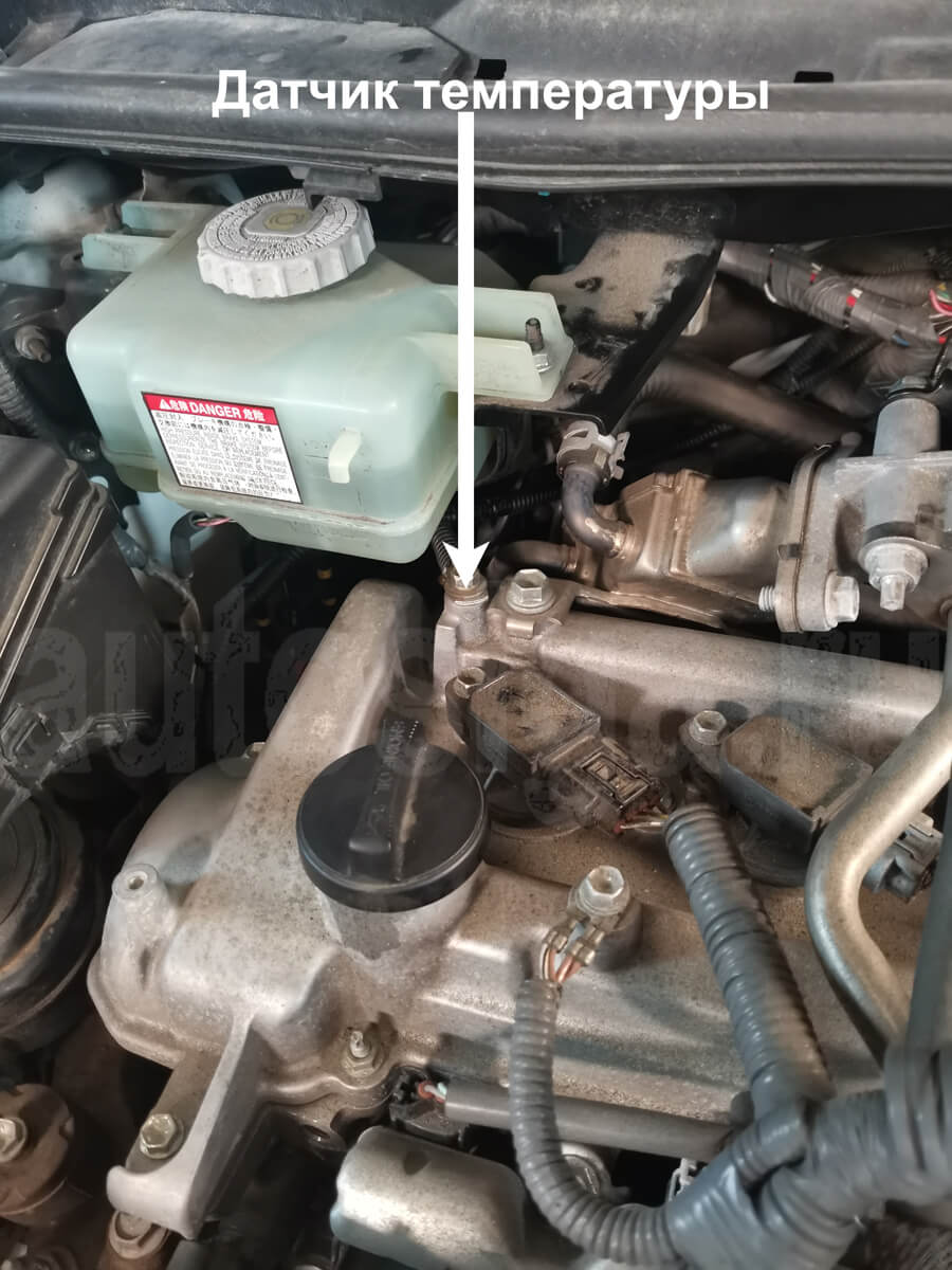 Датчик температуры