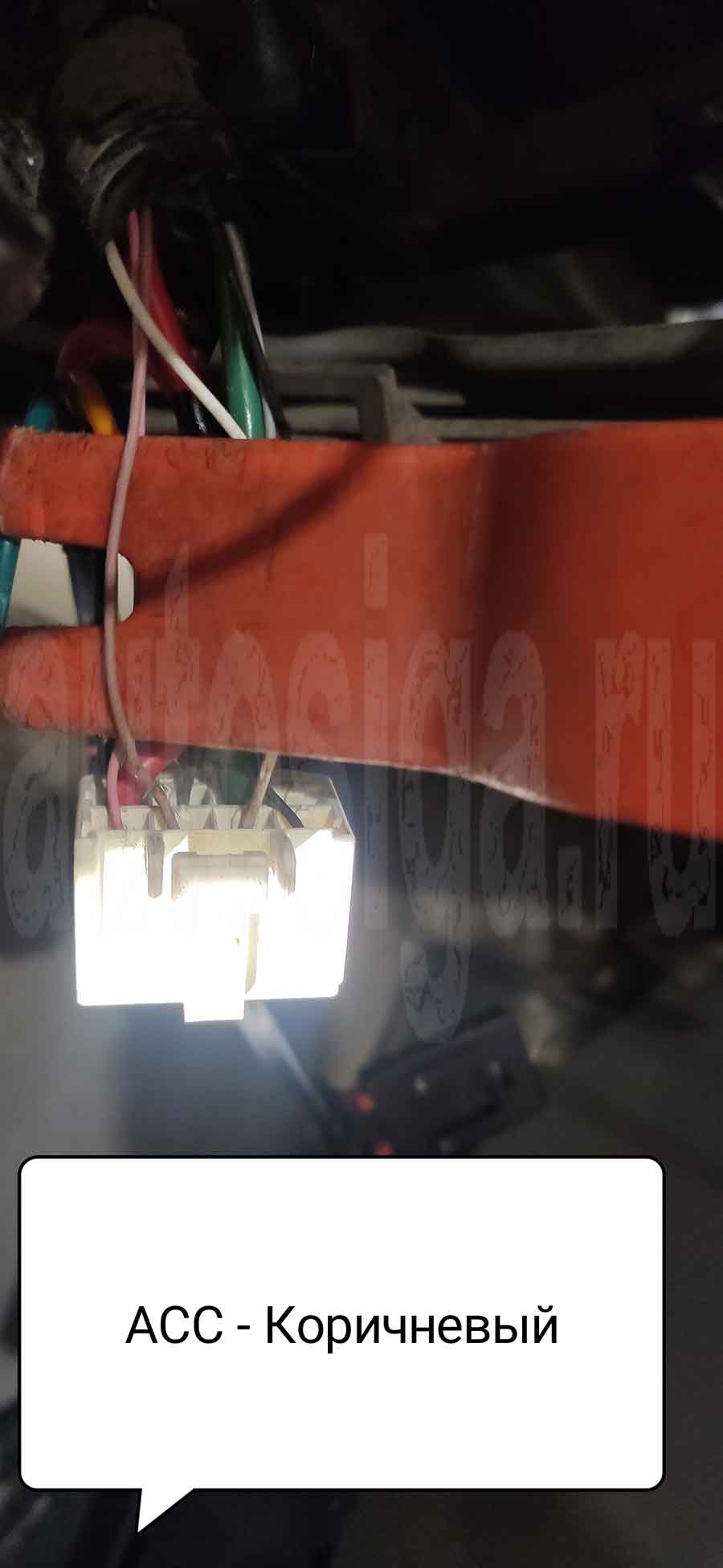 Toyota Mark X 2006: ACC Тойота Марк Х 2006: ACC