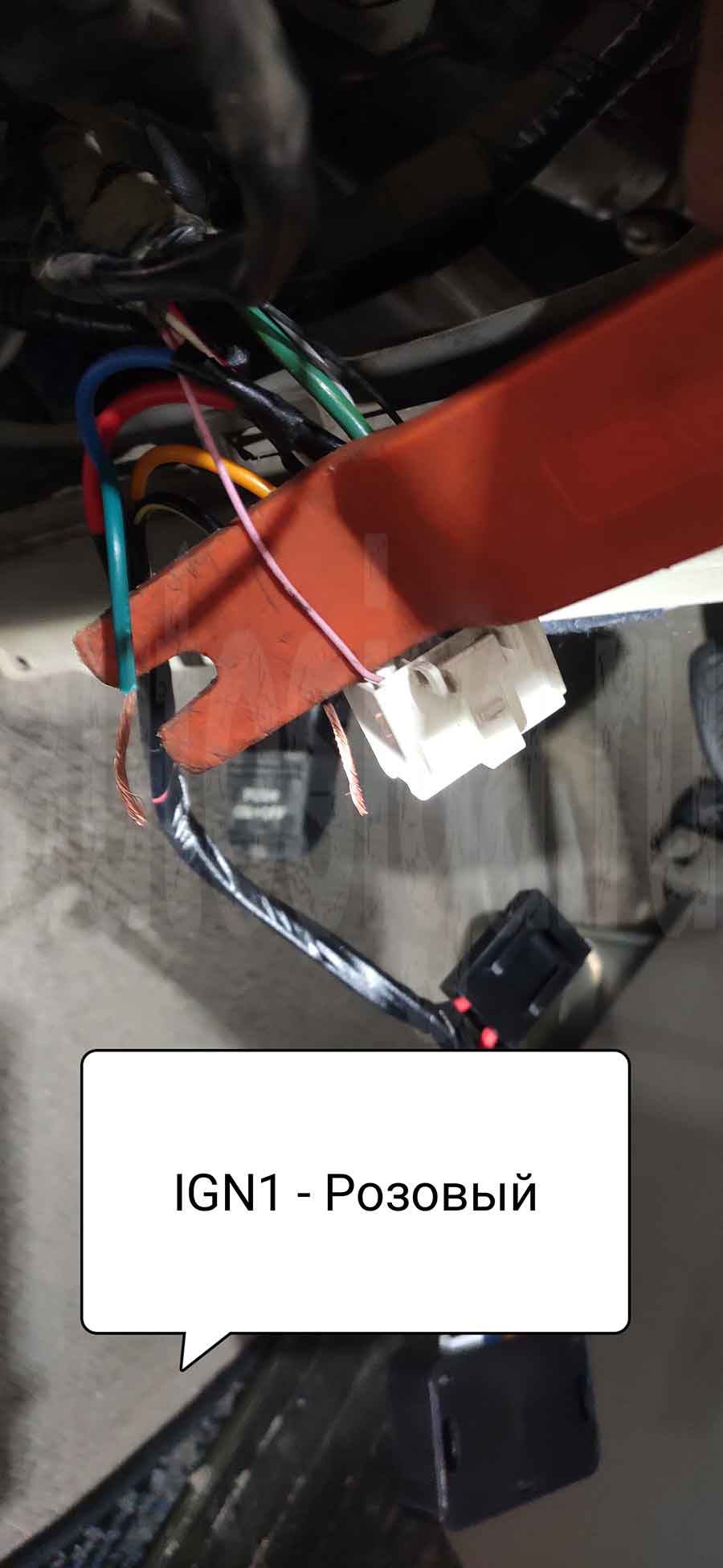 Toyota Mark X 2006: зажигание 1 Тойота Марк Х 2006: зажигание 1