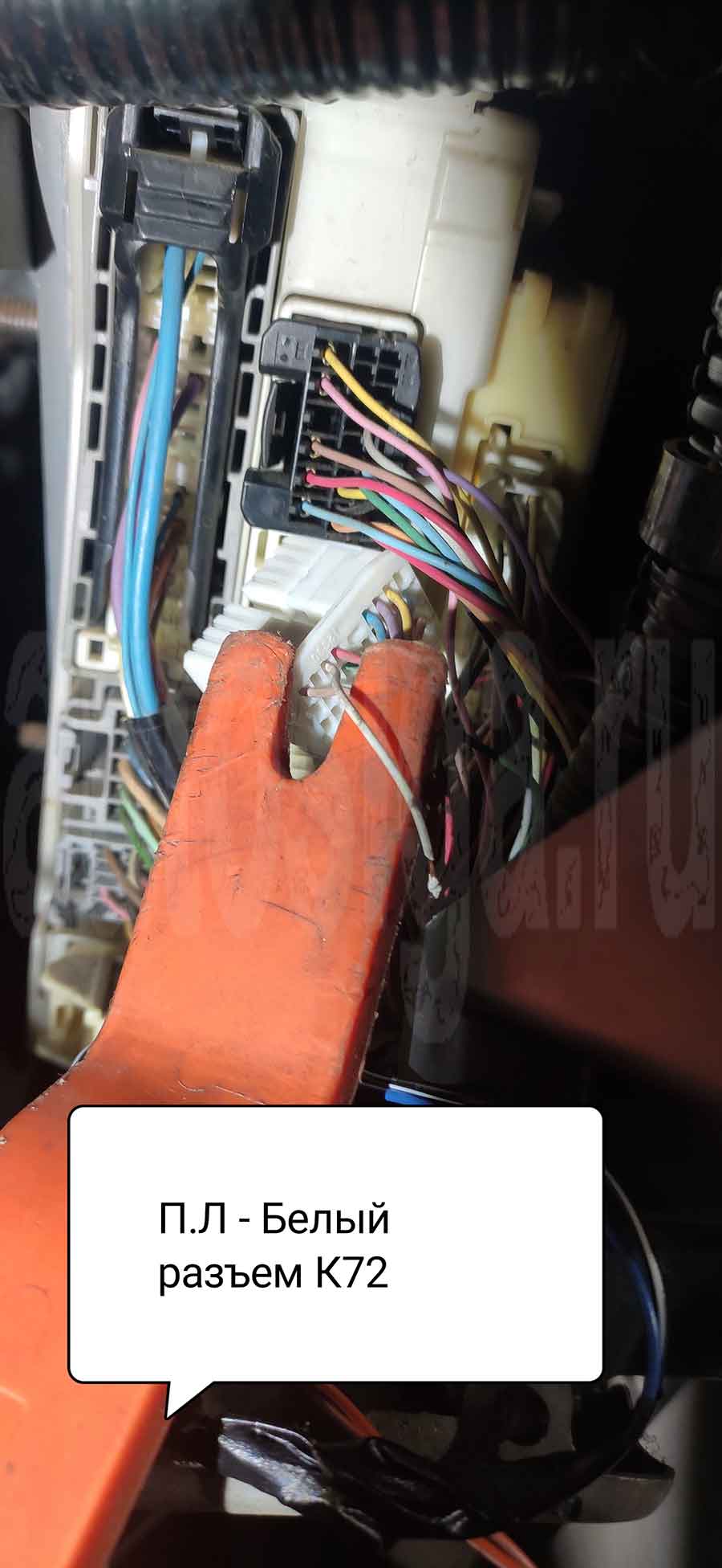 Toyota Mark X 2006: разъём К72 Тойота Марк Х 2006: разъём К72