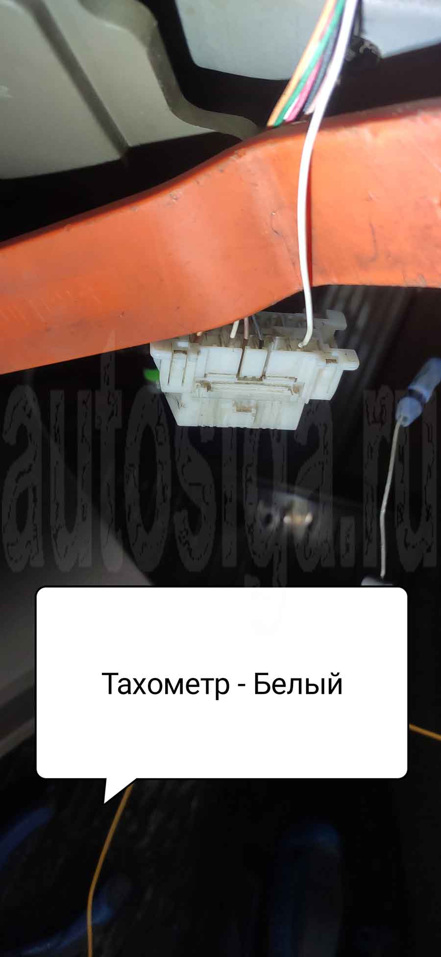 Toyota Mark X 2006: тахометр Тойота Марк Х 2006: тахометр