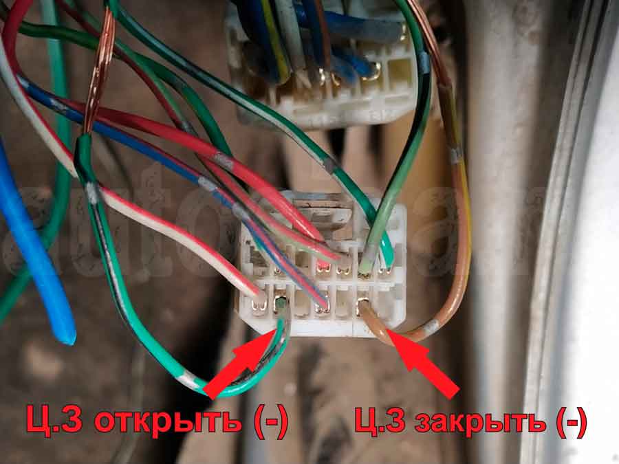 Toyota Probox XP50: центральный замок