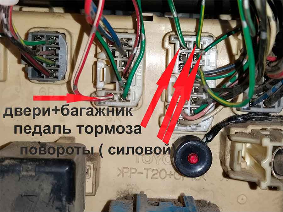 Toyota Probox XP50: двери, стоп, повороты