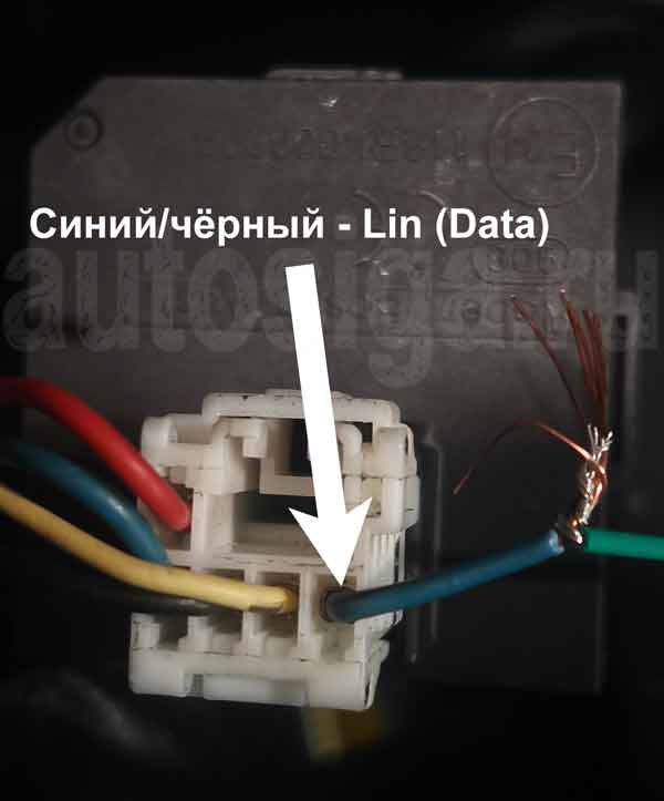 Обход иммобилайзера на Tucson 2008